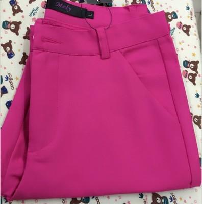 Trousers Girls's cute 12 colour Slim Stretch Pants - For Her Fitness